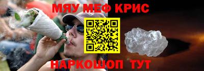 СК Ликино-Дулёво