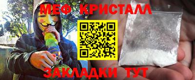гидропоника Лесосибирск