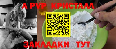 дистиллят марихуана Кунгур