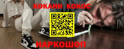 каннабис Кулебаки