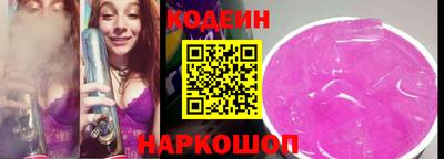 дистиллят марихуана Кунгур