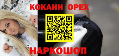 дистиллят марихуана Кунгур