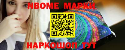 дистиллят марихуана Кунгур