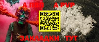 ECSTASY Кумертау