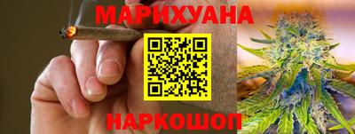 гидропоника Лесосибирск