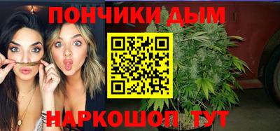 ECSTASY Кумертау