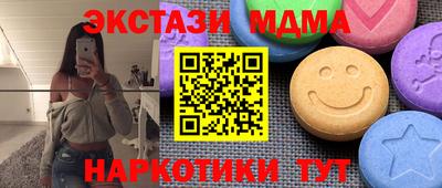 гидропоника Лесосибирск