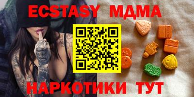 каннабис Кулебаки