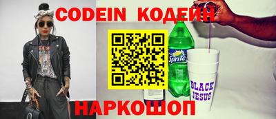 каннабис Кулебаки