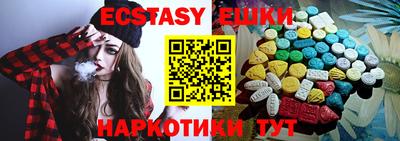 кокаин перу Ливны