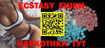 дистиллят марихуана Кунгур