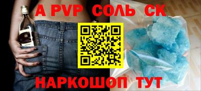 ECSTASY Кумертау
