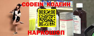 ECSTASY Кумертау