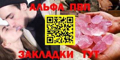ECSTASY Кумертау