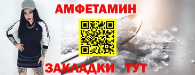 дистиллят марихуана Кунгур