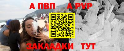 гидропоника Лесосибирск