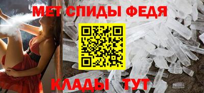 кокаин перу Ливны
