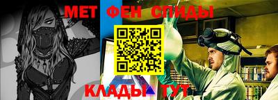 ECSTASY Кумертау