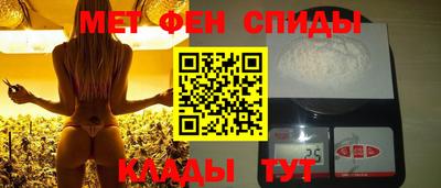ECSTASY Кумертау