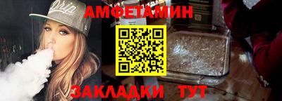 ECSTASY Кумертау