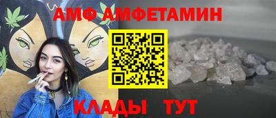 дистиллят марихуана Кунгур