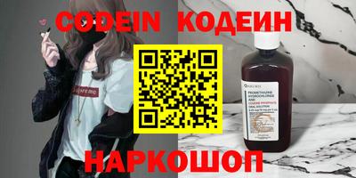 дистиллят марихуана Кунгур