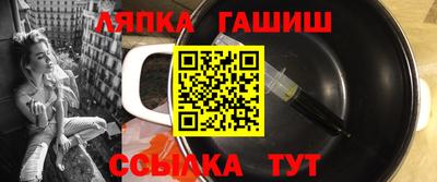 дистиллят марихуана Кунгур