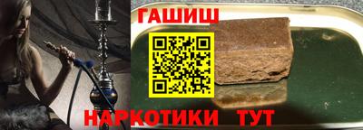 дистиллят марихуана Кунгур