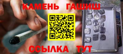 ECSTASY Кумертау