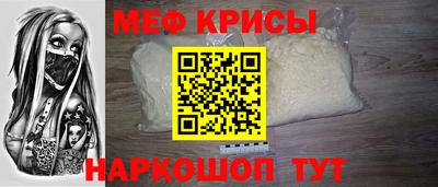 ECSTASY Кумертау