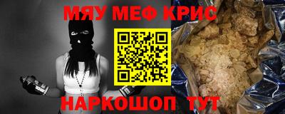 дистиллят марихуана Кунгур