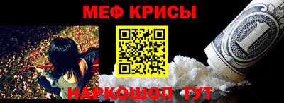 СК Ликино-Дулёво